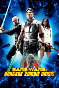 Постер Бангкокский зомби-кризис