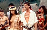 Кадр Баунти