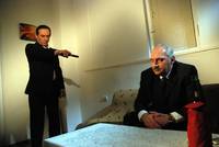 Кадр Западня