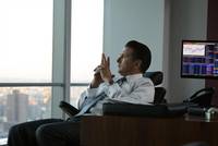 Кадр Вечность