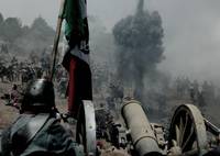 Кадр Синко де Майо: Битва