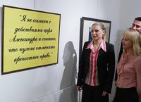 Кадр 6 кадров