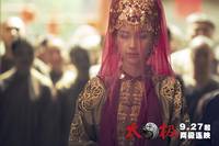 Кадр Ученик мастера