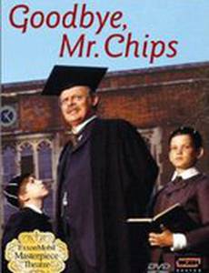 До свиданья, мистер Чипс