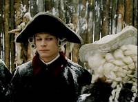 Кадр Виват, гардемарины!