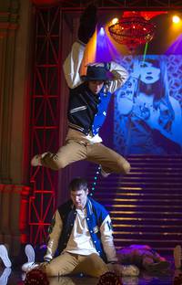 Кадр Шаг вперёд: Всё или ничего