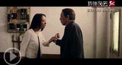 Трейлер №2