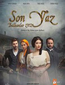 Последнее лето на Балканах 1912