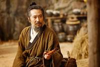 Кадр Даосский маг Чон У Чхи