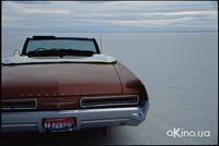 Кадр Бонневиль