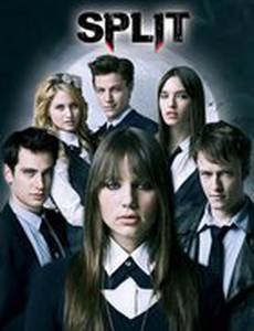 Сплит: Тайна крови