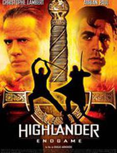 Горец 4: Конец игры