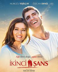 Постер Второй шанс