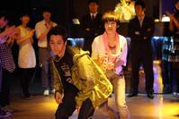 Кадр Скрытая любовь