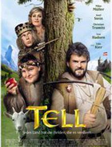 Вильгельм Телль: Голый Арбалет