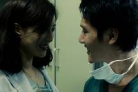 Кадр Двойная экспозиция