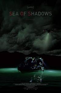Постер Море теней