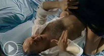 Американский тизер