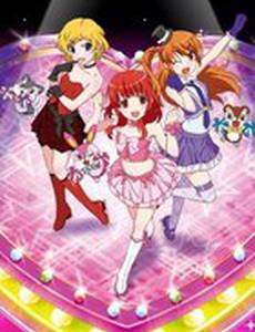 Прекрасный ритм: Мечта Авроры