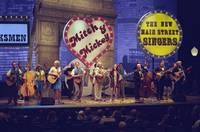 Кадр Могучий ветер