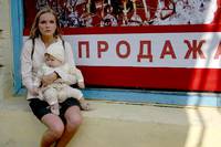 Кадр Ванечка