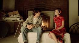 Кадр из фильма "Кирпич" - 2