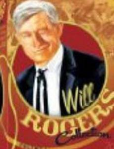 В старом Кентукки