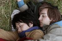 Кадр Красная точка