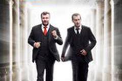 Небесный суд