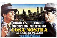 Постер Коза Ностра