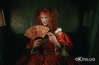 Кадр Красота по-английски