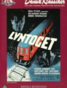 Lyntoget