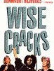 Женский юмор