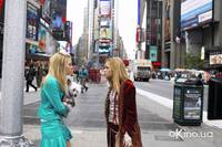 Кадр Мгновения Нью-Йорка