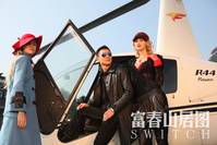 Кадр Подмена