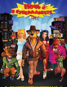 Ночь в супермаркете (видео)