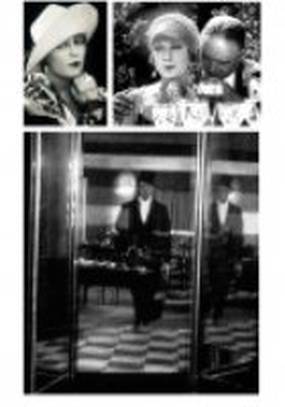 Трельяж (Трехстворчатое зеркало)