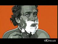 Кадр Пять препятствий