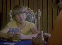 Кадр Фаворит