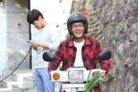 Кадр Лайкни меня