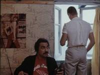 Кадр Бухта смерти