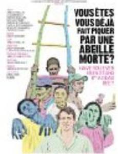 Vous êtes-vous déjà fait piquer par une abeille morte?