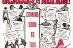 Казино Рояль