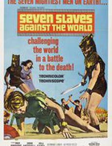 Gli schiavi più forti del mondo