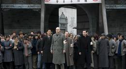 Кадр из фильма "Йон Рабе" - 1