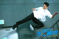 Кадр Жетоны ярости