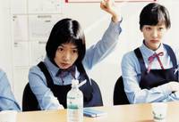 Кадр Ты любишь весенних мишек?