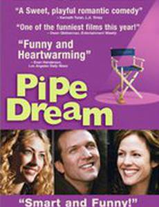 Воздушные замки