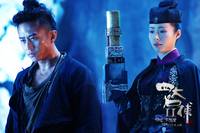 Кадр Четверо 2