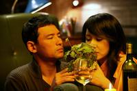 Кадр Конец и начало